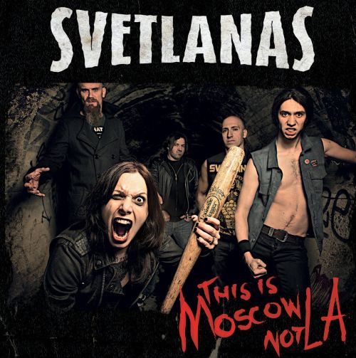 svetlanas_this_is_moscow_cover